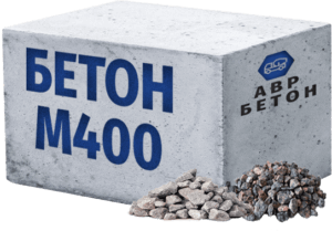 Главная 4 Бетон м400